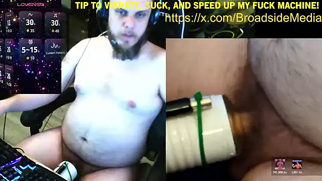 Snapshot of watchmegamer chatting on August 3, 2026, 12:09 am watchmegamer online show from August 3, 2026, 12:09 am