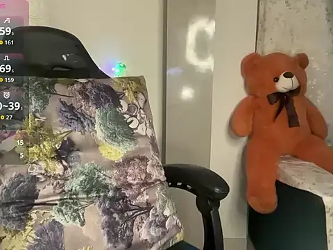 Baby Devill online show from February 13, 2026, 8:38 pm