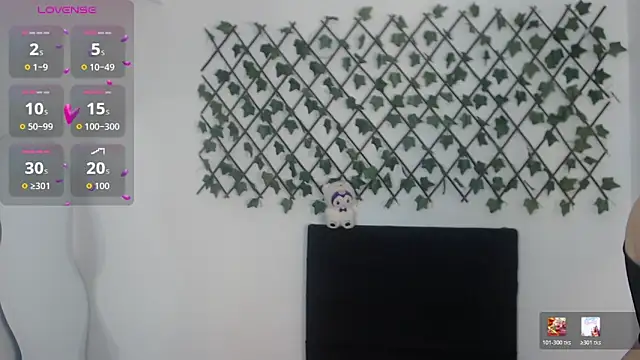 Snapshot of dulcinea77gp chatting on March 1, 2026, 4:03 am dulcinea77gp online show from March 1, 2026, 4:03 am