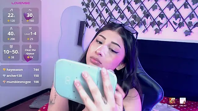 Snapshot of dulcinea77gp chatting on April 1, 2026, 3:40 am dulcinea77gp online show from April 1, 2026, 3:40 am