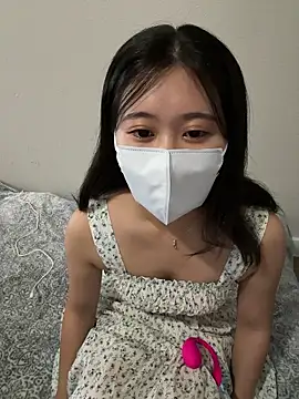 Minagi Shizuku online show from December 17, 2025, 9:10 pm