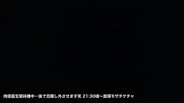 Snapshot of NAMABORI_TAICHI chatting on July 2, 2026, 12:11 pm NAMABORI TAICHI online show from July 2, 2026, 12:11 pm