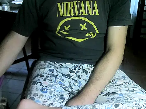 OreCam online show from February 17, 2026, 6:03 pm