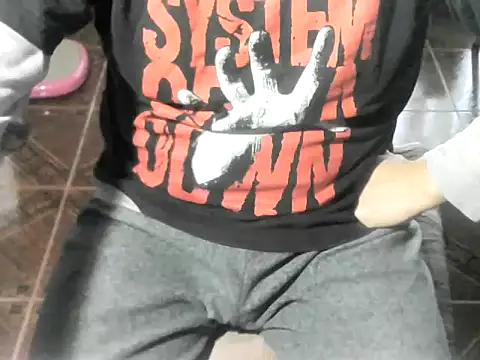 OreCam online show from June 12, 2026, 4:06 pm