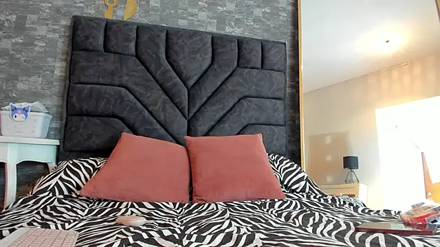 Megan Kuromi online show from December 20, 2025, 8:05 pm