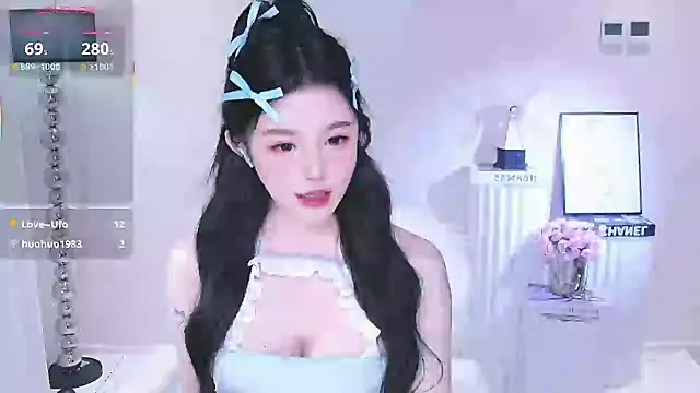 Persephone 2025 online show from December 15, 2025, 2:43 pm