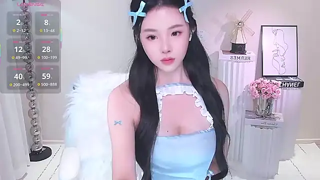 Persephone 2025 online show from December 16, 2025, 4:23 pm