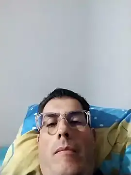 Fuegosutil online show from December 16, 2025, 11:04 am