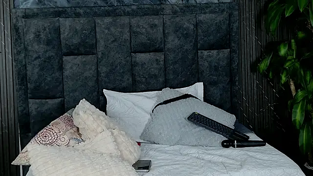 Snapshot of Katialaraa chatting on December 5, 2025, 4:14 pm Katialaraa online show from December 5, 2025, 4:14 pm