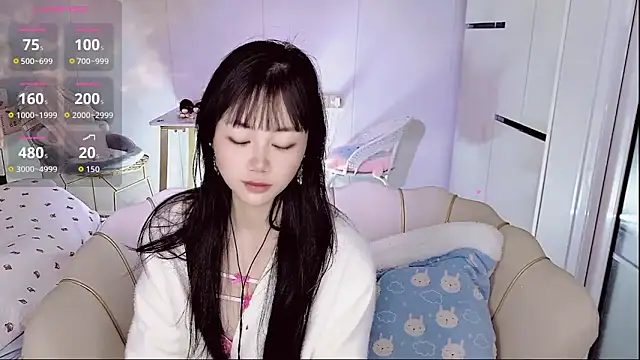 Coral 888 online show from January 12, 2026, 10:04 pm