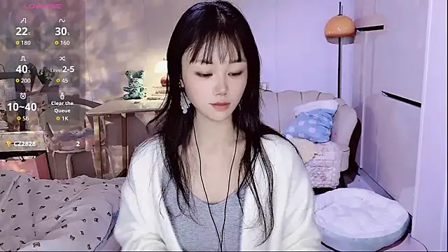 Coral 888 online show from January 15, 2026, 2:10 pm