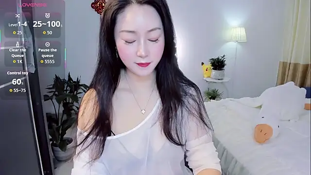 Wan-Yun-520 online show from May 21, 2026, 2:29 am