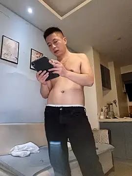 day-18 online show from February 5, 2026, 12:43 pm