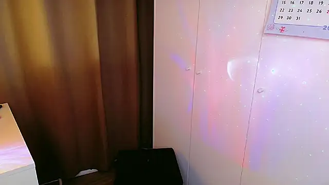 EriRose online show from February 5, 2026, 8:57 pm