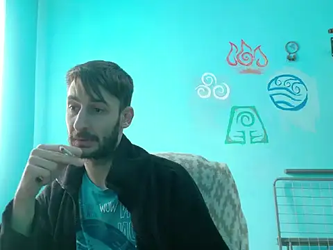 bigcockbignose online show from December 17, 2025, 10:10 am