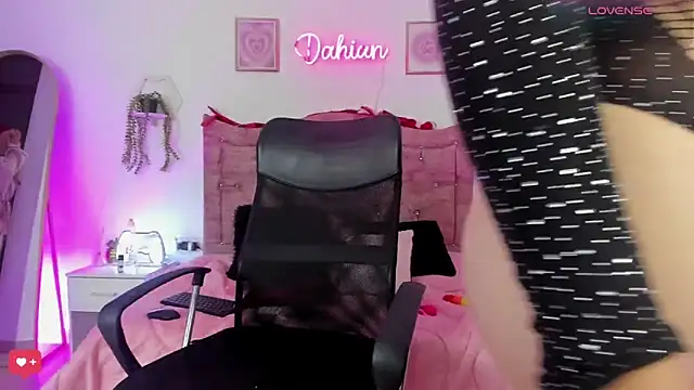 Dahiian0 online show from December 16, 2025, 1:49 pm