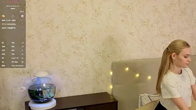 NaomiSwetheart online show from December 22, 2025, 9:45 pm