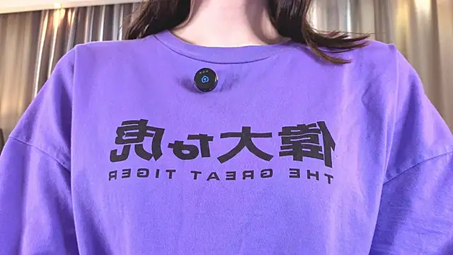 YvonneShames online show from December 13, 2025, 7:53 pm