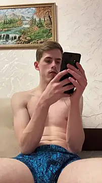 Snapshot of FreeRich chatting on April 15, 2026, 12:56 pm FreeRich online show from April 15, 2026, 12:56 pm