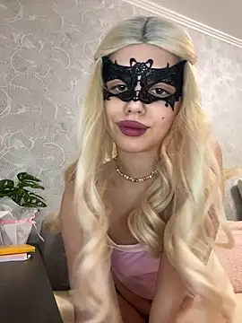 s4rah online show from December 14, 2025, 2:44 pm