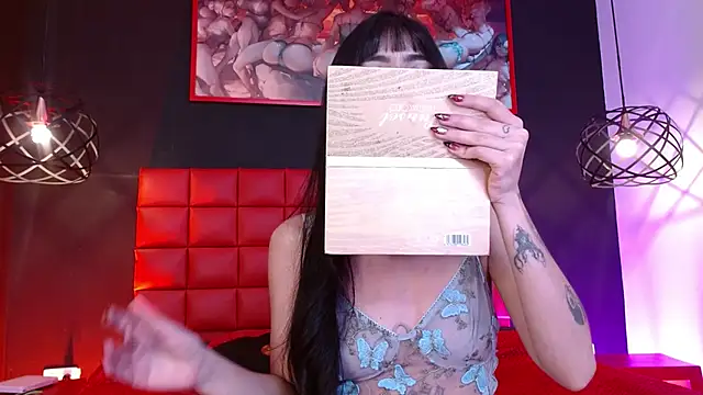 Magicatx online show from December 21, 2025, 4:08 am