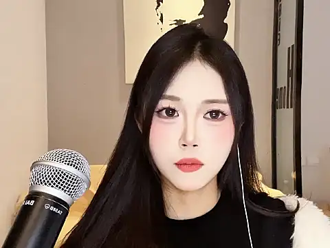 REne-0925 online show from December 18, 2025, 9:04 am