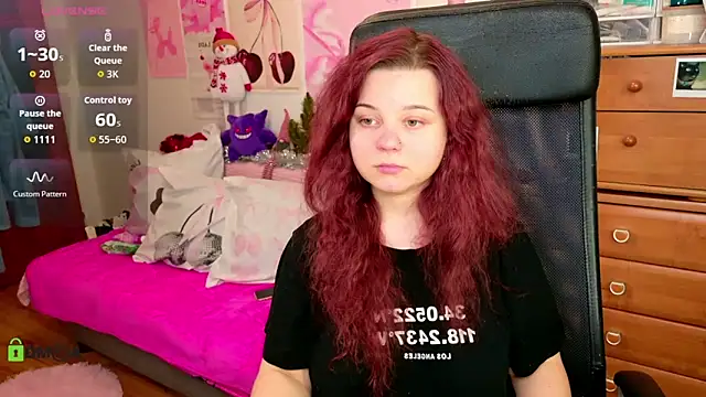 Princess Stella online show from December 21, 2025, 1:24 am