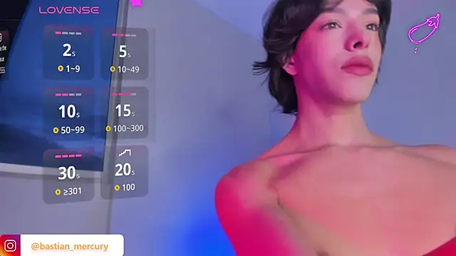 bastian mercury online show from December 16, 2025, 11:10 pm