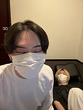 huto 0513 online show from March 16, 2026, 12:31 pm