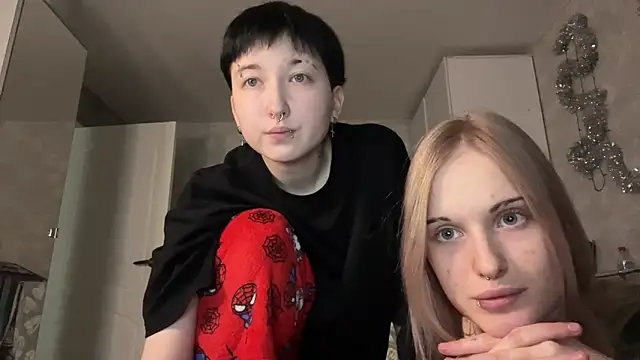 CelenFomes online show from December 22, 2025, 9:39 am