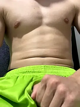 bebecito   online show from December 5, 2025, 5:38 am