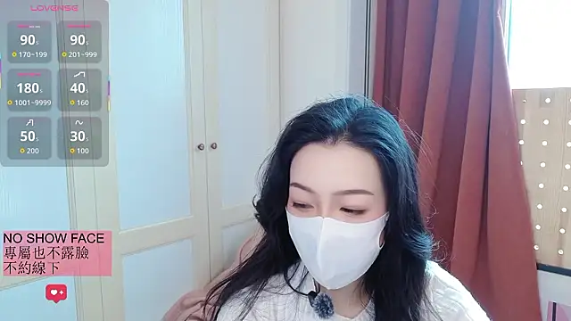 nayomi 34f online show from March 3, 2026, 3:23 am