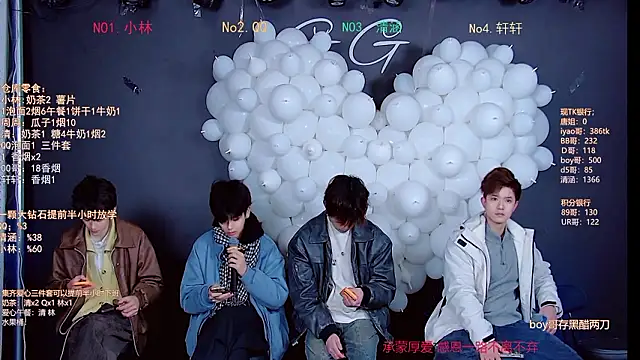 TNT-001 online show from February 2, 2026, 5:28 am