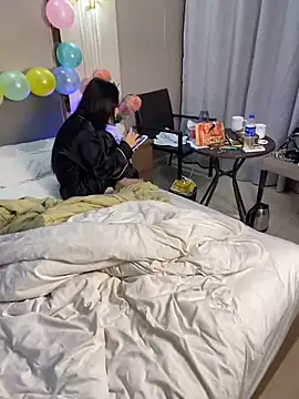 r-u-ok online show from December 15, 2025, 8:02 pm