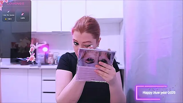 Ungoliant Kiss online show from December 17, 2025, 1:55 am