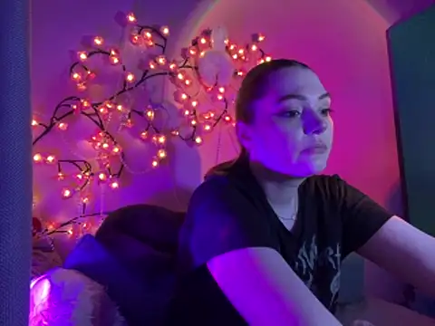 Ungoliant Kiss online show from February 24, 2026, 4:05 pm