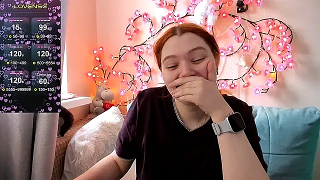 Ungoliant Kiss online show from April 26, 2026, 12:36 pm