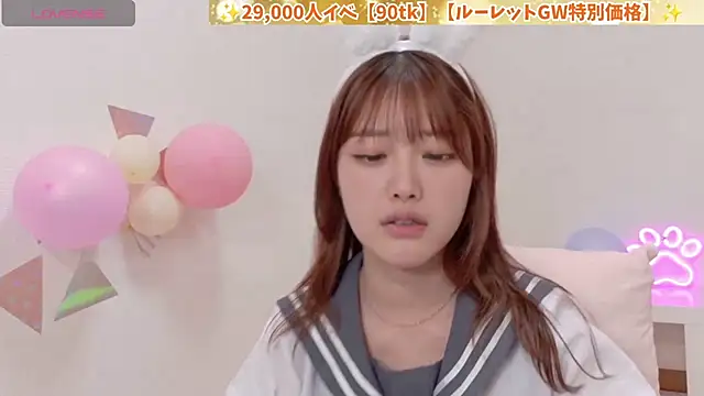 mashiro-desu online show from May 3, 2026, 5:24 am