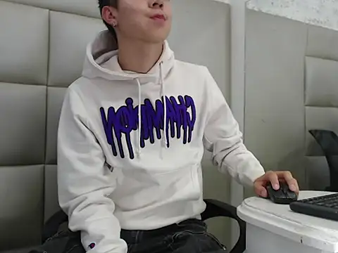 Snapshot of JuanGomm chatting on December 20, 2025, 4:08 am JuanGomm online show from December 20, 2025, 4:08 am