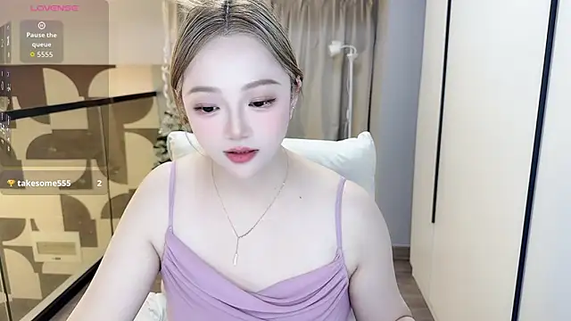 Star-XinX online show from February 21, 2026, 2:40 pm