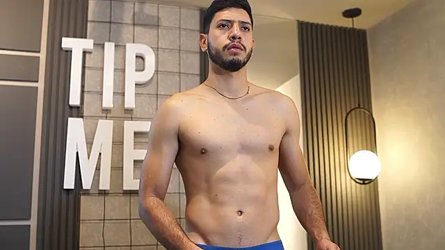 Thiago Voss online show from February 4, 2026, 12:11 pm