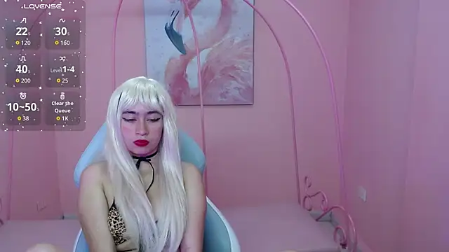 Mia rousse x online show from December 17, 2025, 1:28 pm