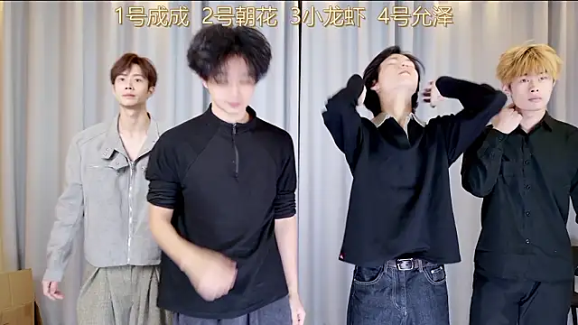 QYBOYS 001 online show from March 9, 2026, 10:08 am