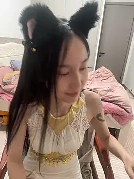 DD-52 online show from January 16, 2026, 2:43 pm