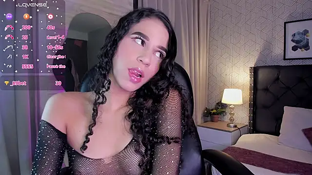 ariana  rosse online show from July 5, 2026, 1:34 am