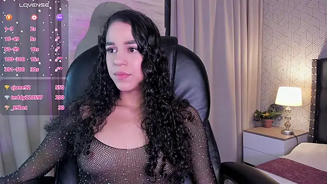 ariana  rosse online show from July 5, 2026, 4:30 am