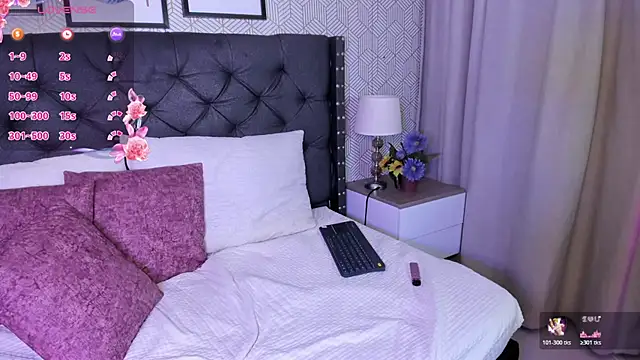 ariana  rosse online show from July 31, 2026, 3:17 am