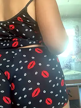 CorujinhaSafada online show from January 9, 2026, 2:53 pm