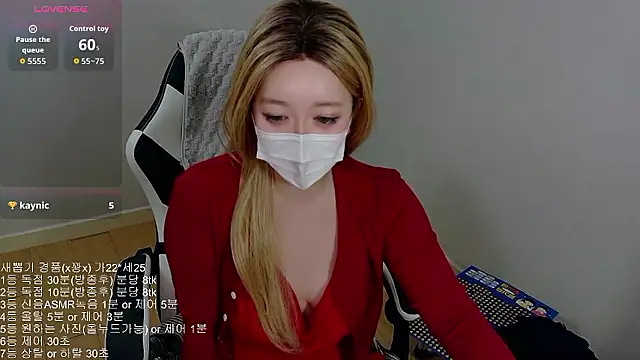 Kititi0x0 online show from February 26, 2026, 12:04 pm