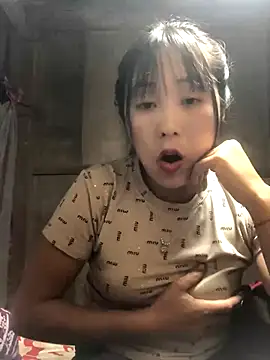 bae-asian online show from December 15, 2025, 4:28 am